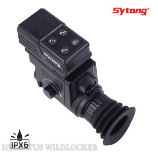 SYTONG HT-77 LRF GERMAN EDITION 16mm NSG-DUAL USE GERT SET Art.Nr. 2107716