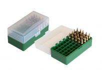 Patronenbox SMALL - für Büchsenpatronen grün/ transparent HU-2016102 G/T