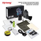 SYTONG HT-88 NV-Digital IR 940 nm GERMAN EDITION / CLIP ON DUAL USE 12 mm Objektiv Art.Nr.8894012